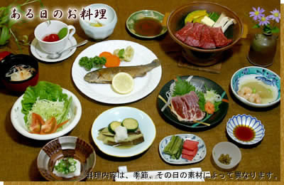 お料理一例 画像